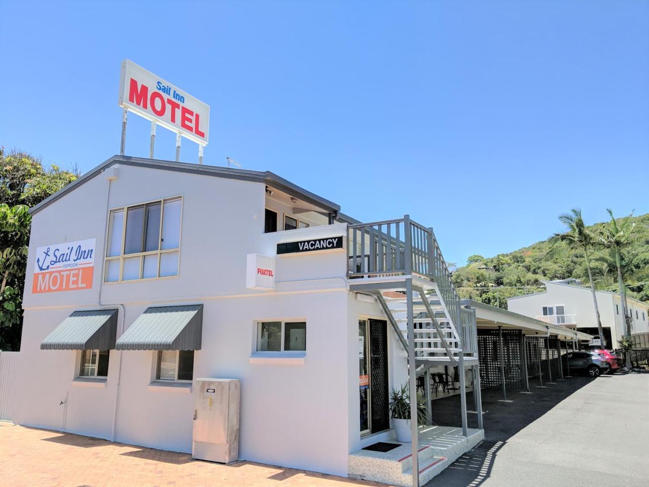 Sail Inn Motel Yeppoon Exterior foto
